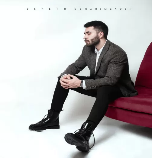 دانلود آهنگ یاد میگیرم همه واسه هم عادی میشن علی یاسینی طولانی