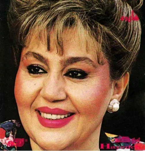 دانلود آهنگ سفر کردی و چشمام دوتا چشمه ی اشکن ریمیکس هایده ریمیکس ترند اینستا