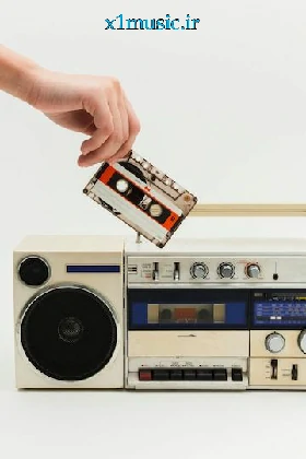 دانلود آهنگ  معین عشق محال هوش مصنوعی { میخوام لحظه هامو بهتر کنم }