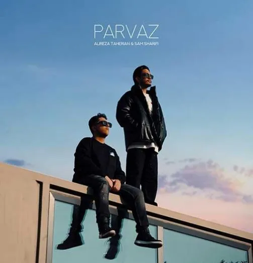 دانلود آهنگ دیگه مثل قبل نمیذارم بری علیرضا طاهریان و سام شریفی ریمیکس تند ترند اینستا