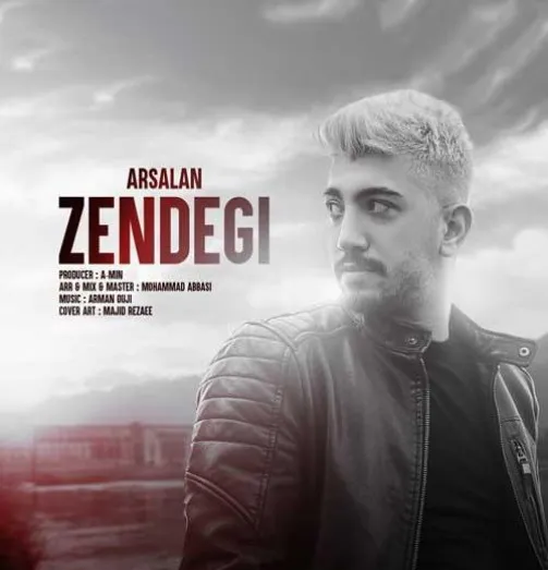 دانلود آهنگ حالا همونجا رد لبات داره پر تتو پیرس میشه ارسلان ریمیکس تند ترند اینستا