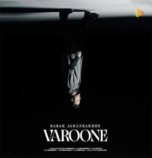 دانلود آهنگ بابک جهانبخش وارونه