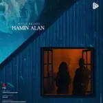 دانلود آهنگ مجید رضوی همین الان